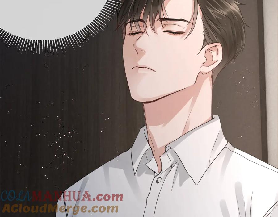《破云2：吞海》第15话 活下去！ 第97页