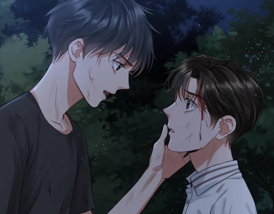 《破云2：吞海》第15话 活下去！ 第72页