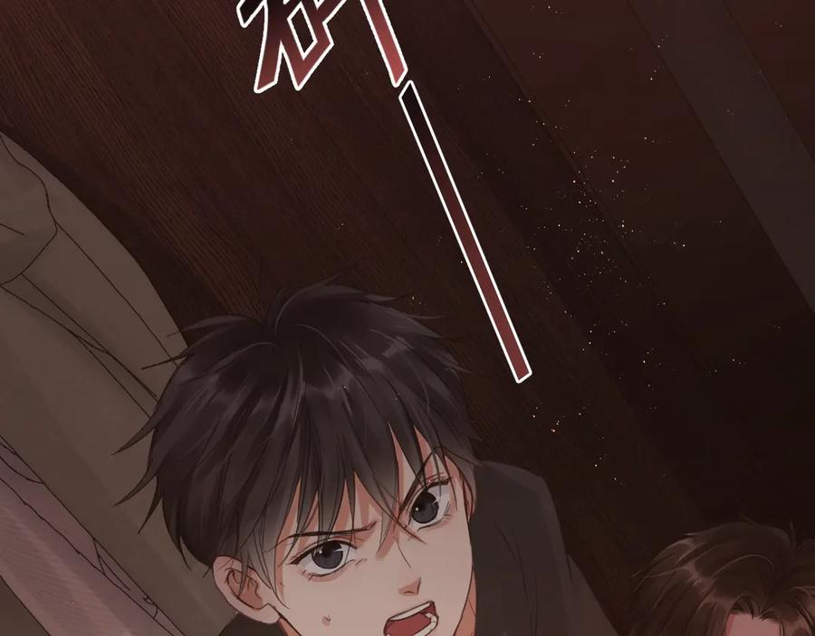 《破云2：吞海》第15话 活下去！ 第48页