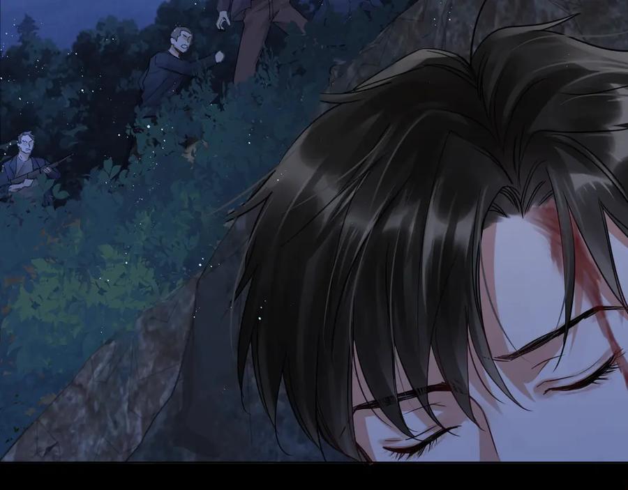 《破云2：吞海》第15话 活下去！ 第84页