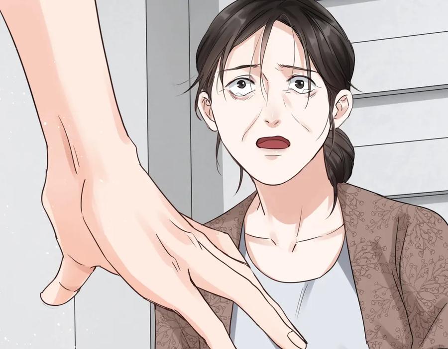 《破云2：吞海》第16话 当众斗殴？ 第72页