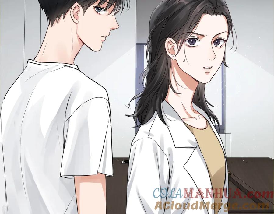 《破云2：吞海》第16话 当众斗殴？ 第105页