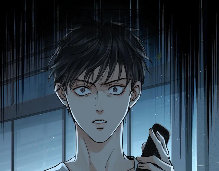 《破云2：吞海》第18话 23659 第87页