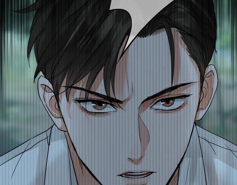 《破云2：吞海》第18话 23659 第58页
