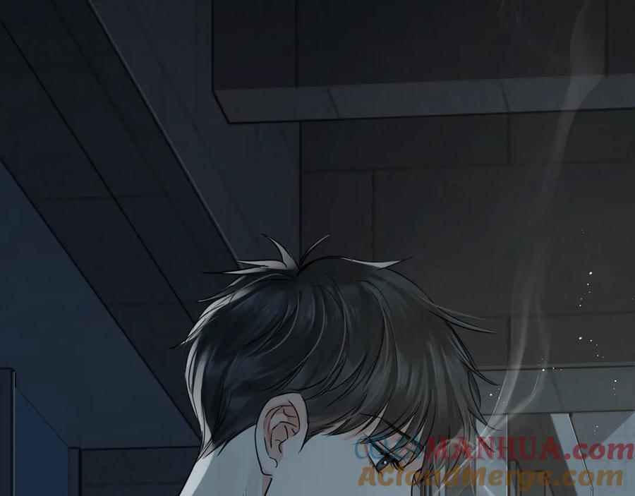 《破云2：吞海》第18话 23659 第49页