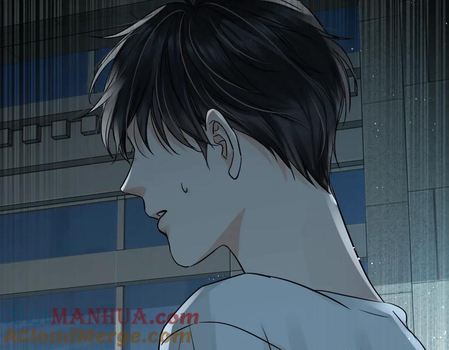 《破云2：吞海》第18话 23659 第121页