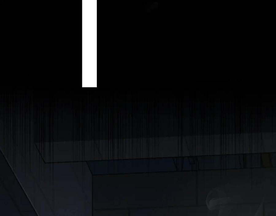 《破云2：吞海》第18话 23659 第48页
