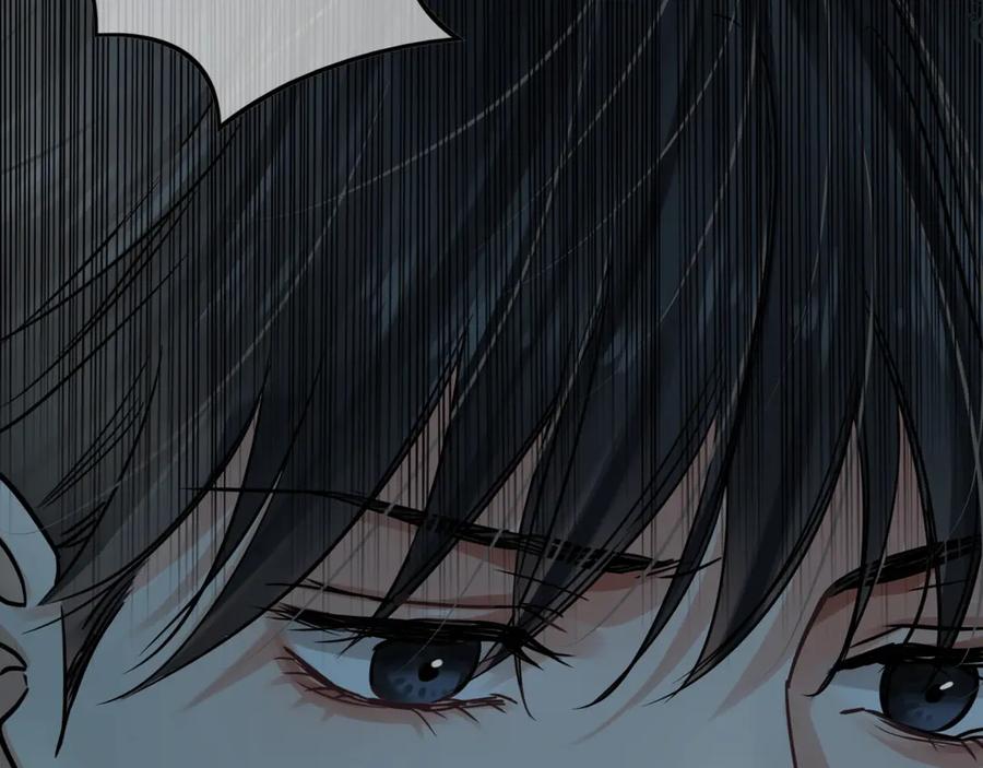 《破云2：吞海》第18话 23659 第60页