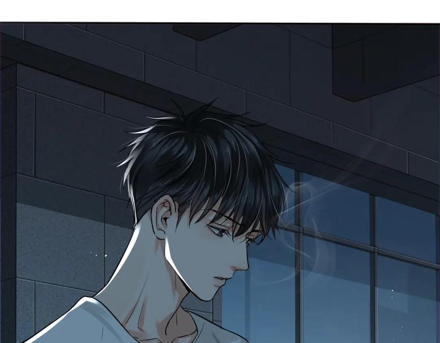《破云2：吞海》第18话 23659 第62页
