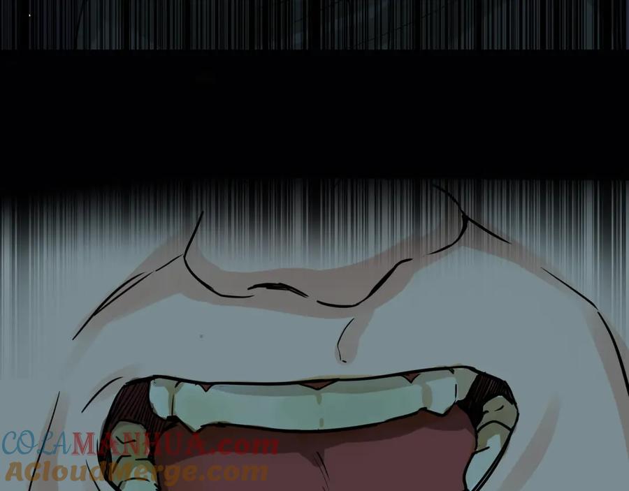 《破云2：吞海》第18话 23659 第93页