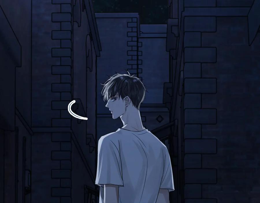 《破云2：吞海》第19话 追击 第114页