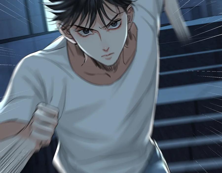 《破云2：吞海》第19话 追击 第66页