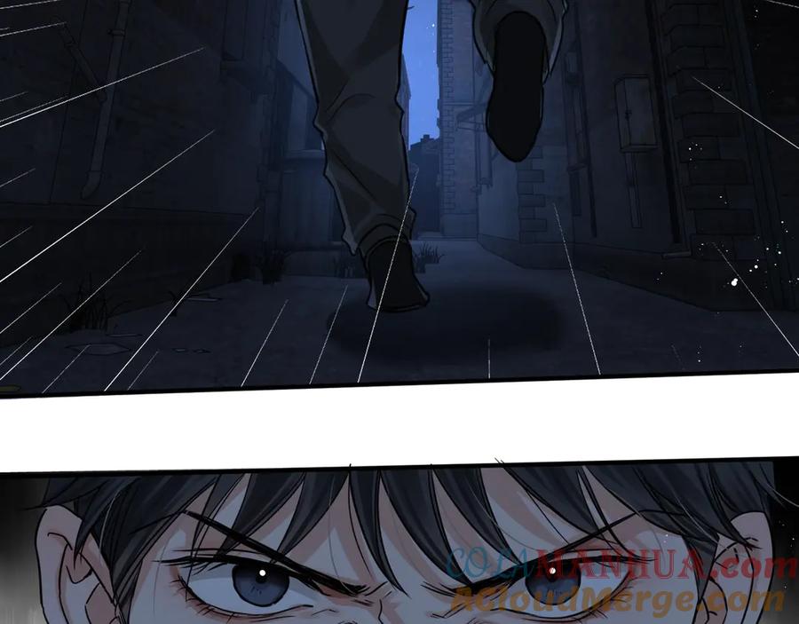 《破云2：吞海》第19话 追击 第93页