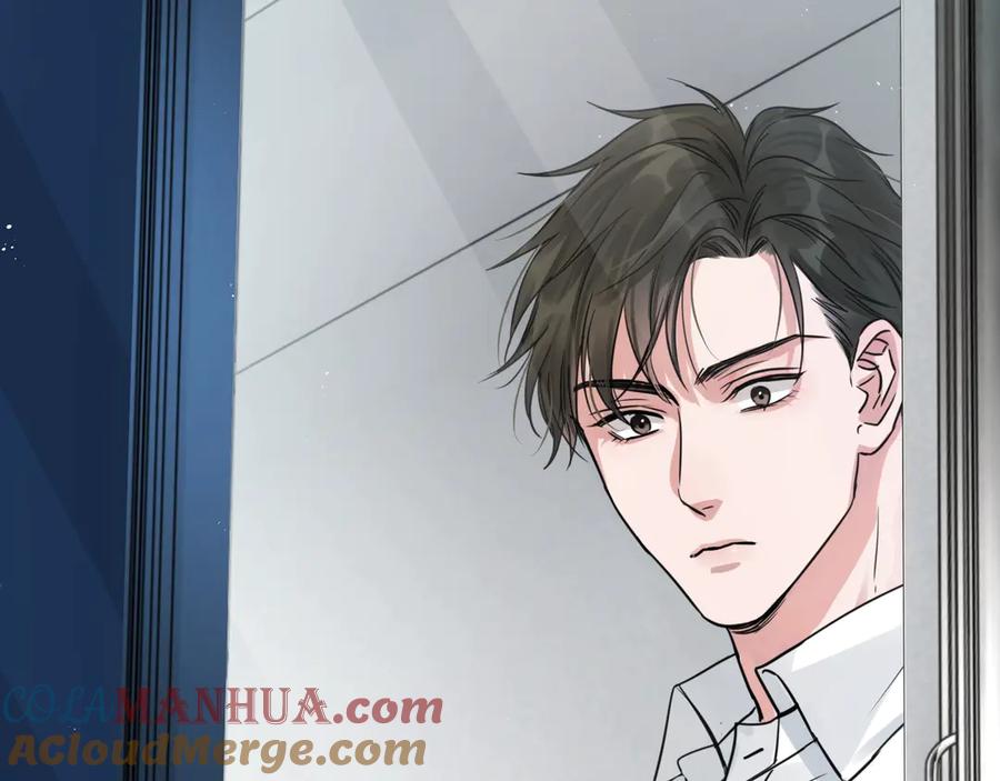 《破云2：吞海》第19话 追击 第25页