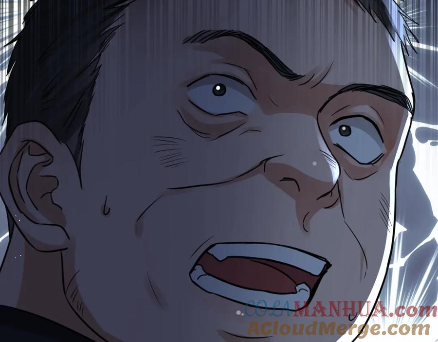 《破云2：吞海》第19话 追击 第101页