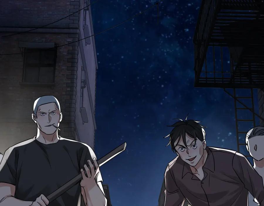 《破云2：吞海》第19话 追击 第144页