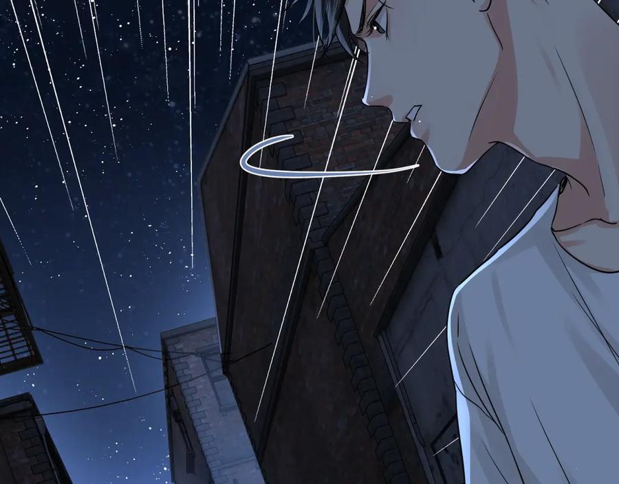 《破云2：吞海》第19话 追击 第90页