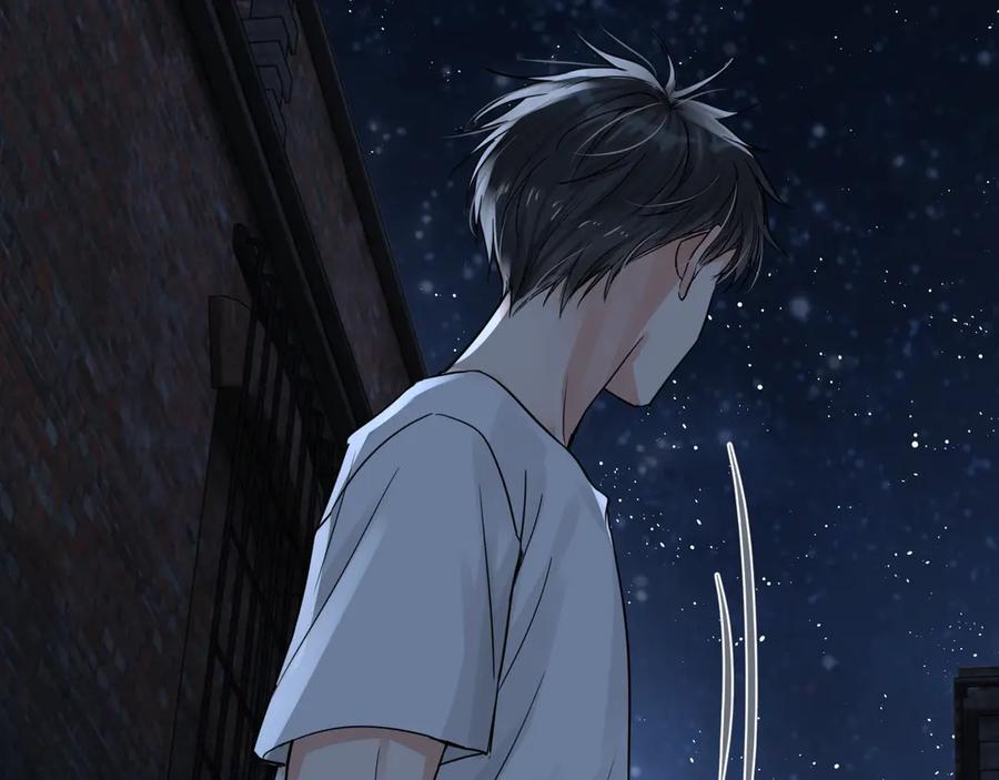 《破云2：吞海》第19话 追击 第135页