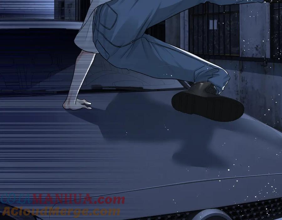 《破云2：吞海》第19话 追击 第85页