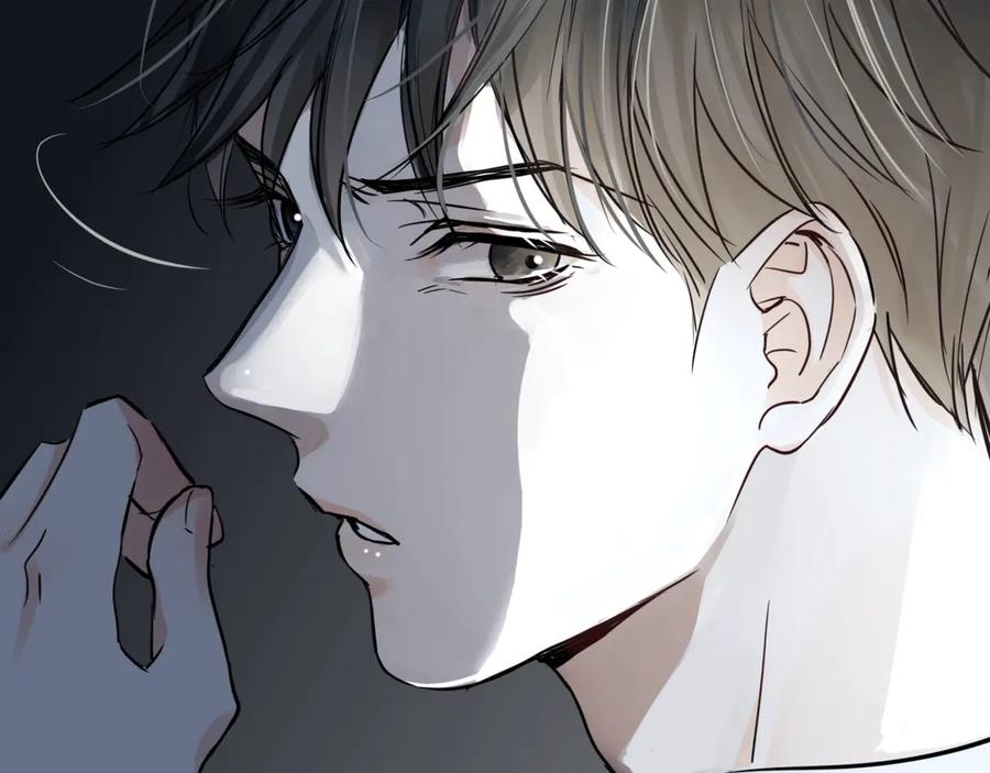 《破云2：吞海》第19话 追击 第142页