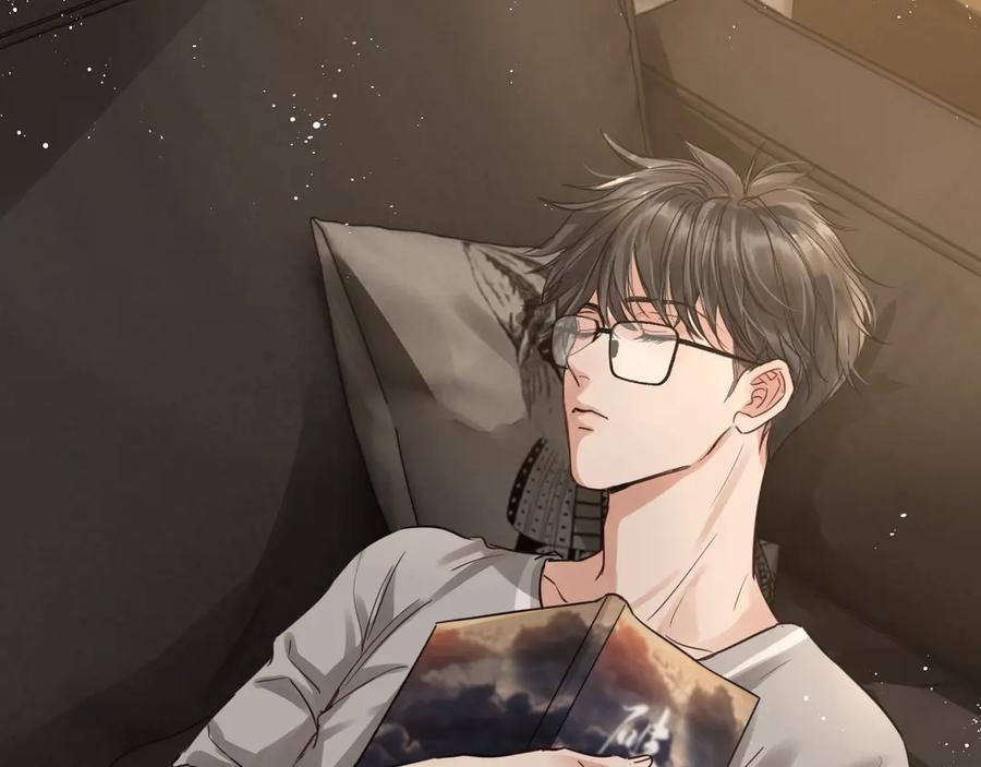 《破云2：吞海》番外3 双标的步队 第53页