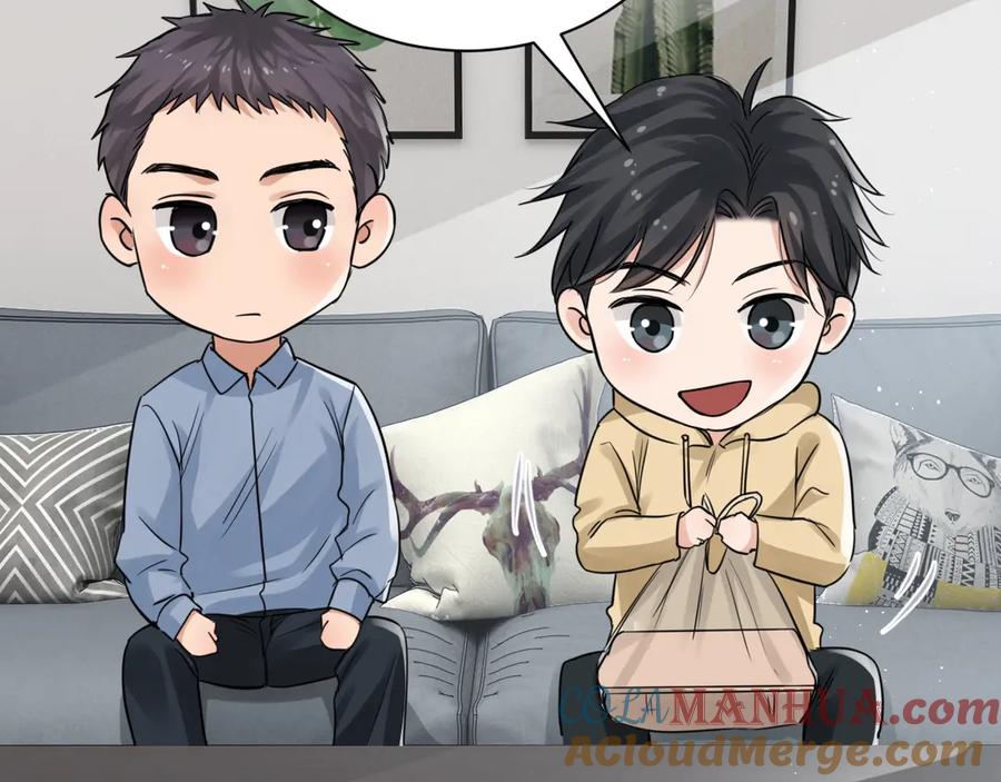 《破云2：吞海》番外3 双标的步队 第7页