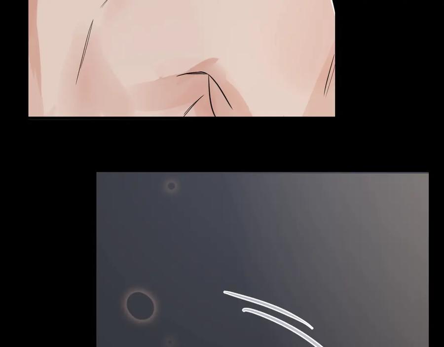 《破云2：吞海》番外3 双标的步队 第60页