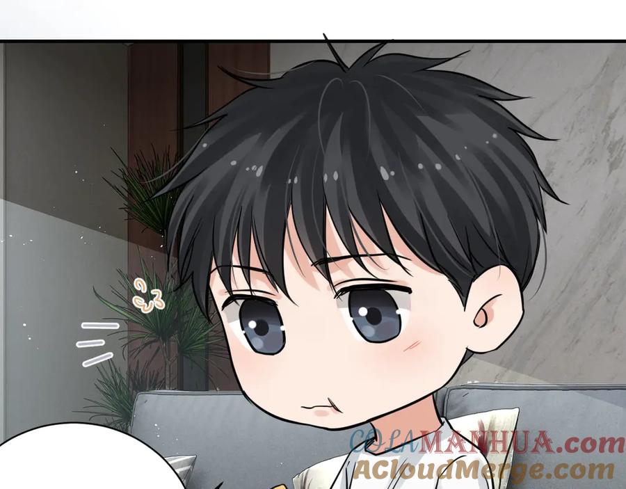 《破云2：吞海》番外3 双标的步队 第31页
