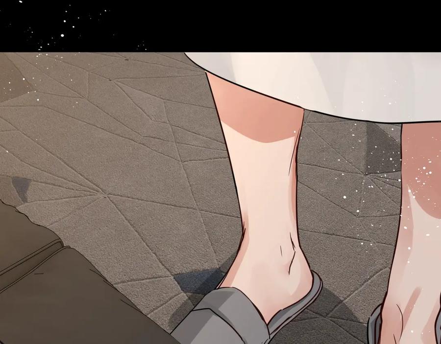 《破云2：吞海》番外3 双标的步队 第51页