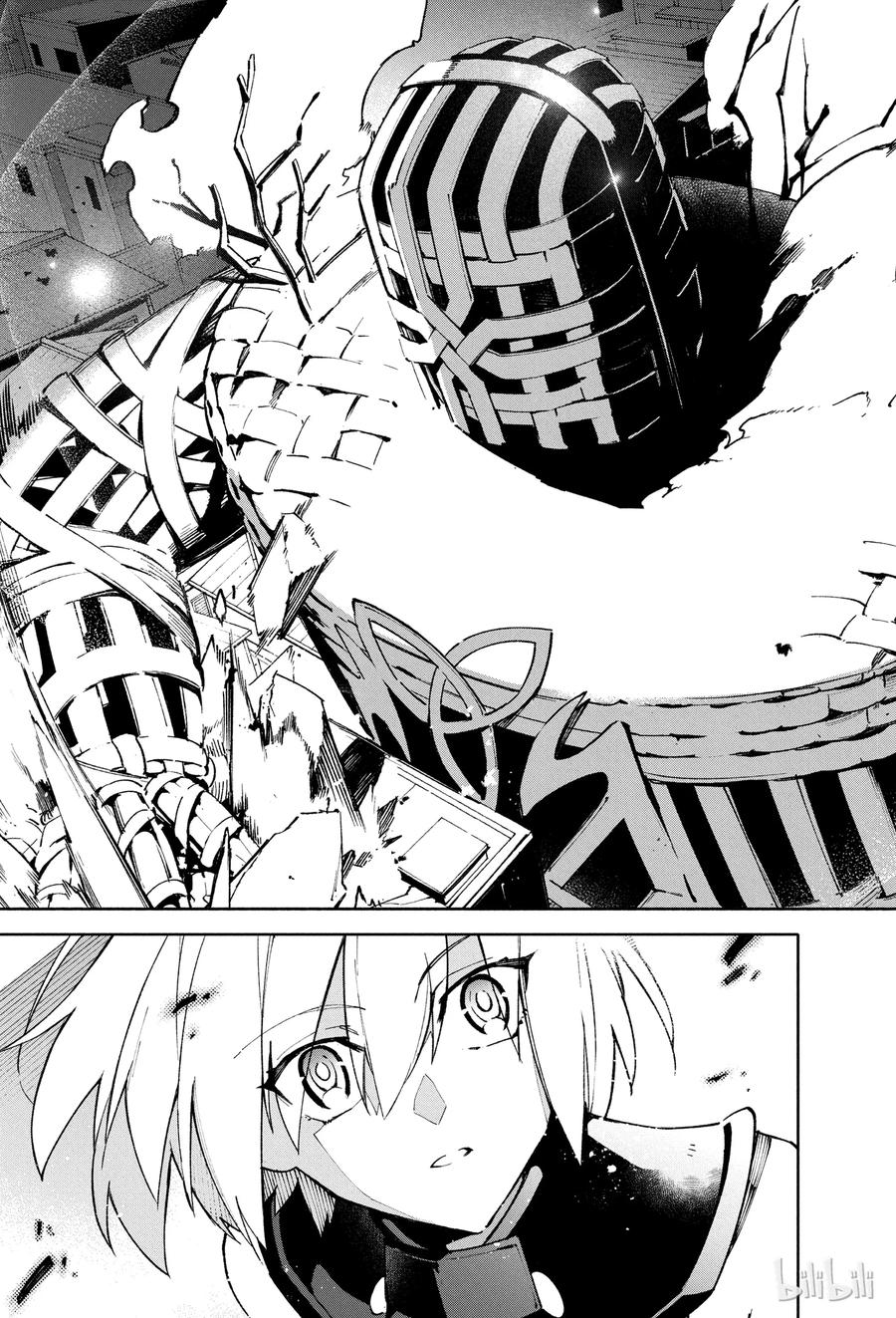 Fate_Grand Order -mortalis：stella- 3 向着无星的夜空 第35页