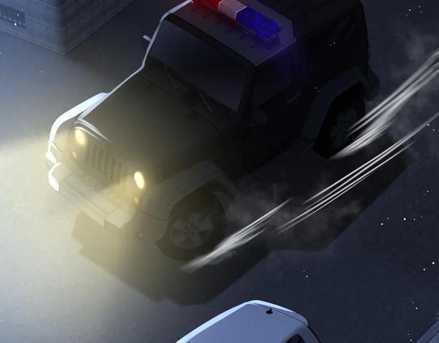 《破云2：吞海》第20话 吴雩手机惊现反追踪！ 第23页
