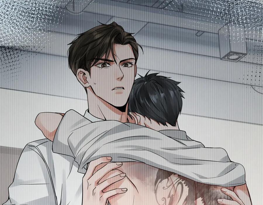 《破云2：吞海》第20话 吴雩手机惊现反追踪！ 第102页