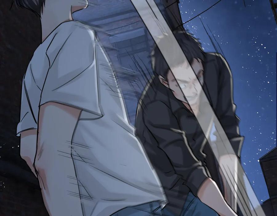 《破云2：吞海》第20话 吴雩手机惊现反追踪！ 第60页