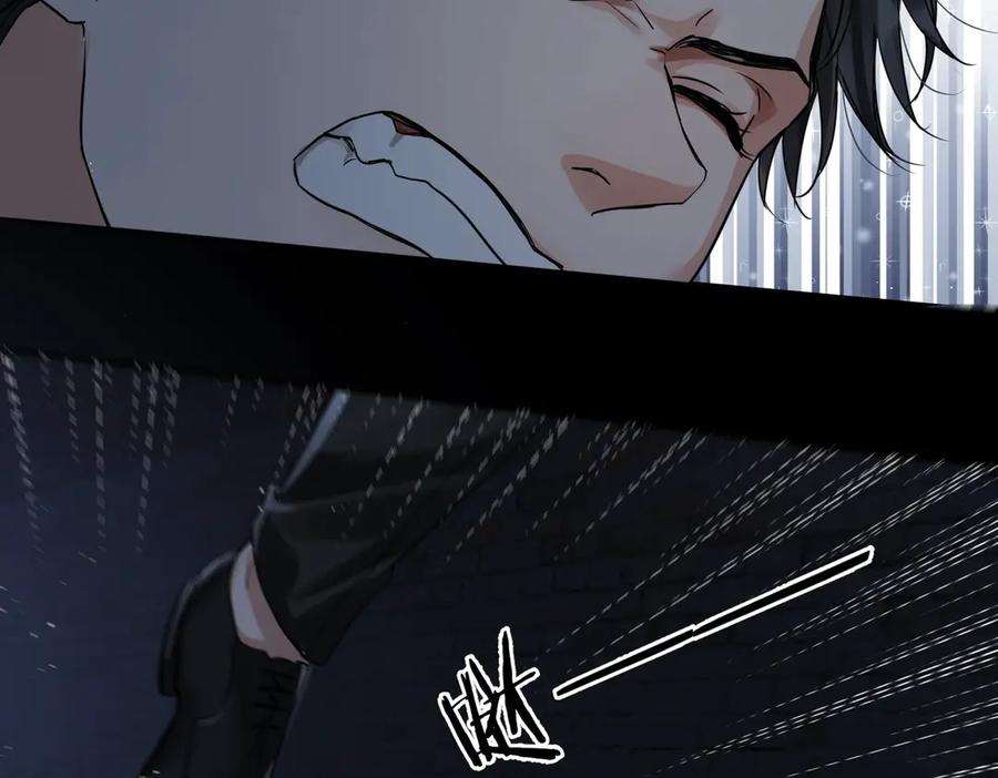 《破云2：吞海》第21话 英雄救“美” 第65页