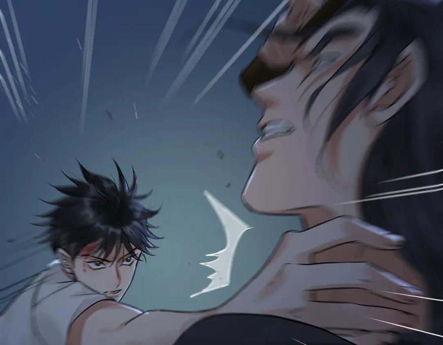 《破云2：吞海》第21话 英雄救“美” 第54页