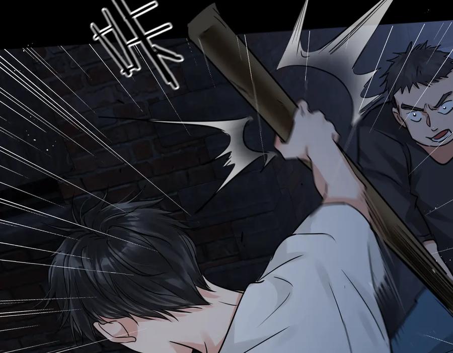 《破云2：吞海》第21话 英雄救“美” 第36页