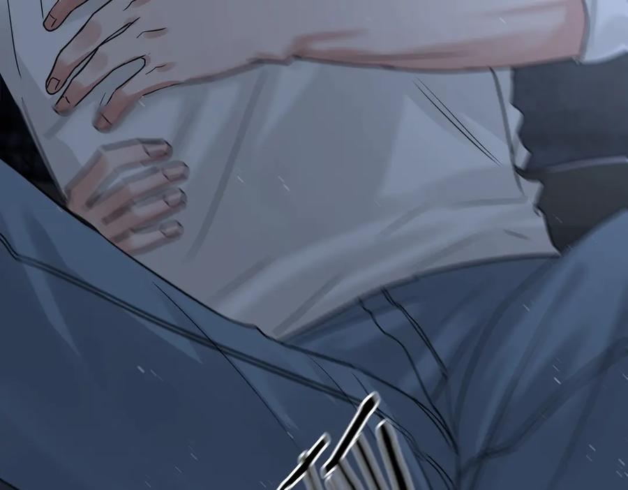 《破云2：吞海》第21话 英雄救“美” 第74页
