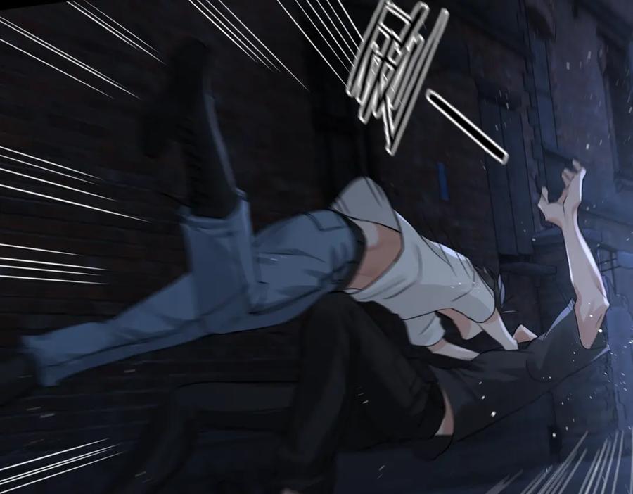 《破云2：吞海》第21话 英雄救“美” 第56页