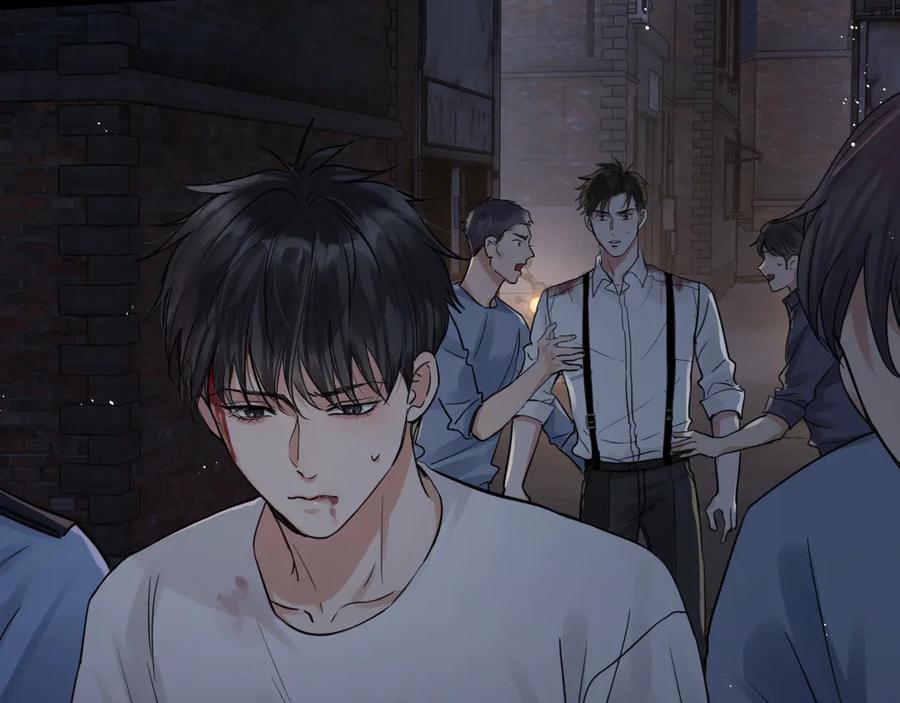 《破云2：吞海》第23话 解千山？ 第3页