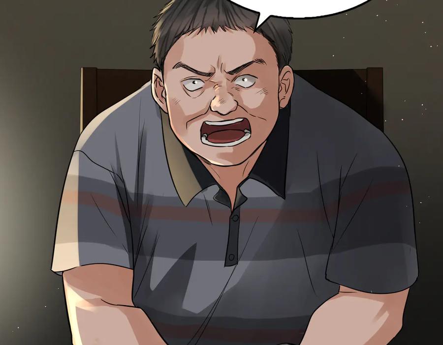 《破云2：吞海》第23话 解千山？ 第42页