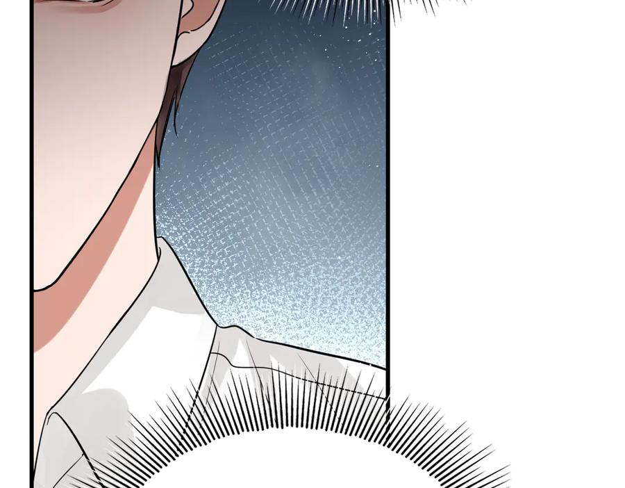 《破云2：吞海》第26话 另类的英雄主义 第60页
