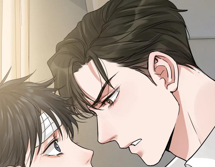 《破云2：吞海》第26话 另类的英雄主义 第77页
