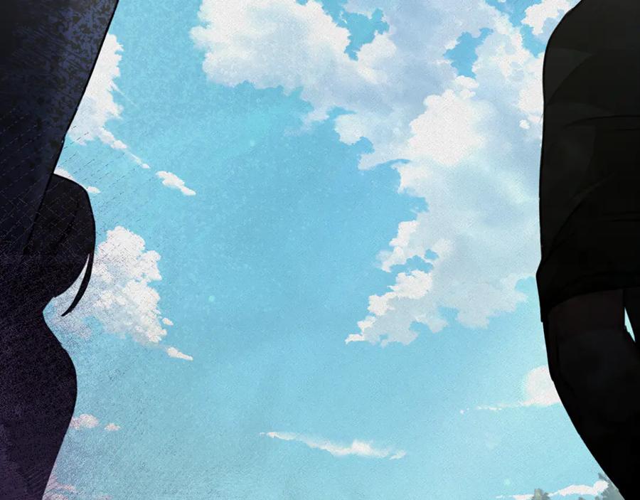 野林·狂爱 第36话 穿少一点 第258页