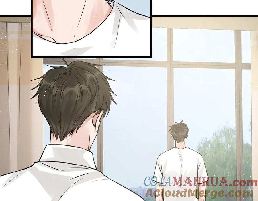 《破云2：吞海》第26话 另类的英雄主义 第46页