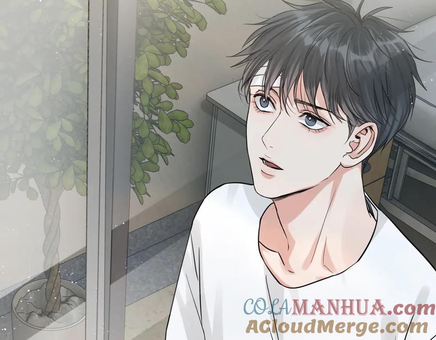 《破云2：吞海》第26话 另类的英雄主义 第28页