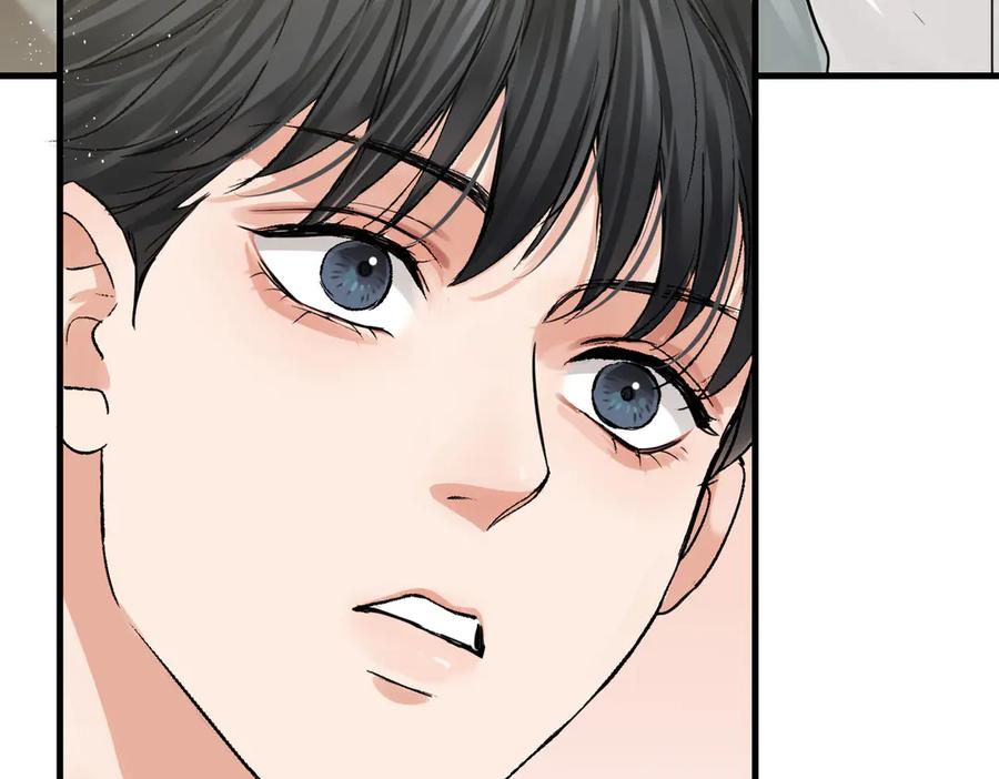 《破云2：吞海》第一季完结篇 第一嫌疑人出现 第6页