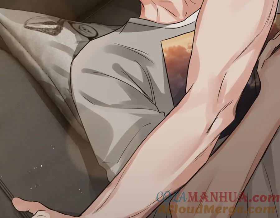 《破云2：吞海》第一季完结篇 第一嫌疑人出现 第82页