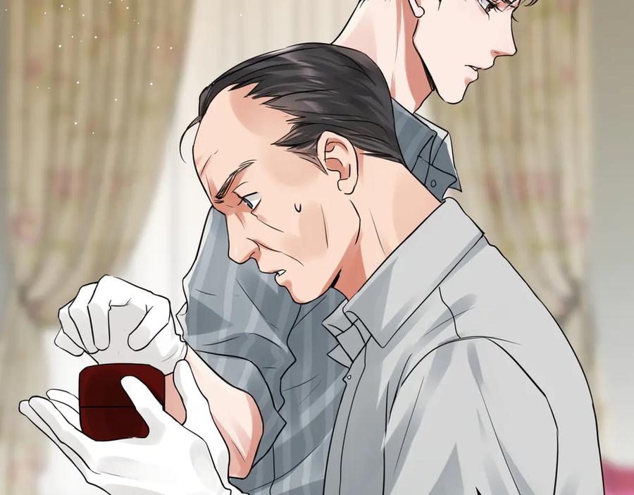 《破云2：吞海》第31话 步队深挖三陪女衣橱！ 第72页