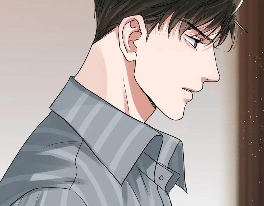 《破云2：吞海》第31话 步队深挖三陪女衣橱！ 第75页