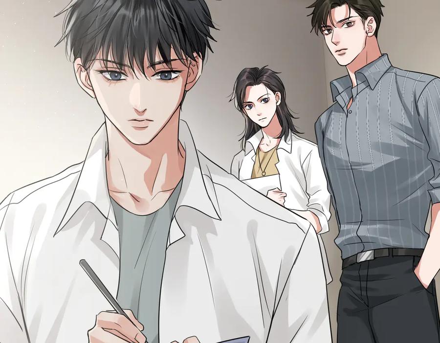 《破云2：吞海》第31话 步队深挖三陪女衣橱！ 第18页